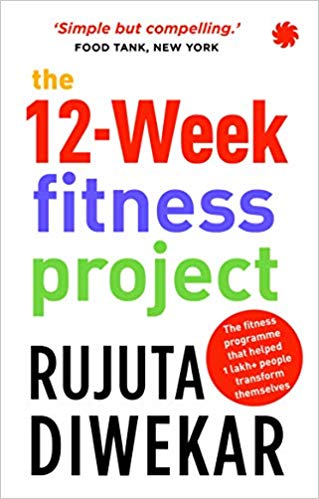 The 12-week Fitness Project